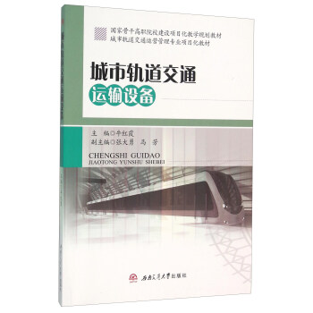 ����܉����ͨ�\ݔ�O(sh��)��