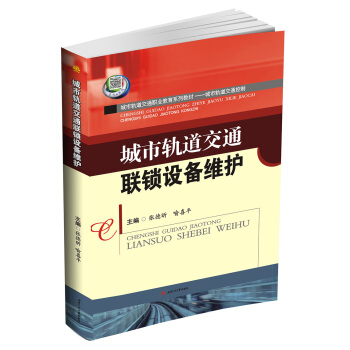 ����܉����ͨ(li��n)�i�O��S�o