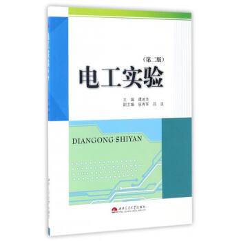 늹���(sh��)�(y��n)���ڶ��棩