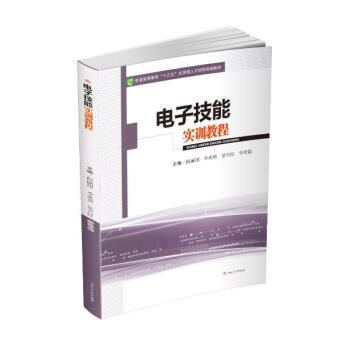 ��Ӽ��܌�(sh��)Ӗ(x��n)�̳�