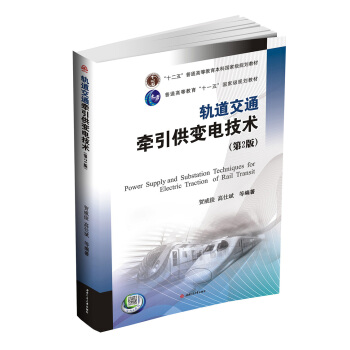 ܉����ͨ������׃늼��g(sh��)���ڶ��棩