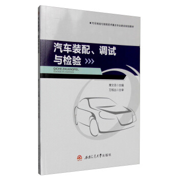 ��܇�b�䡢�{(di��o)ԇ�c�z�