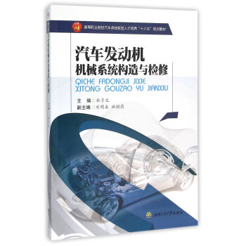 ��܇�l(f��)�әC�Cеϵ�y(t��ng)��(g��u)���c�z��