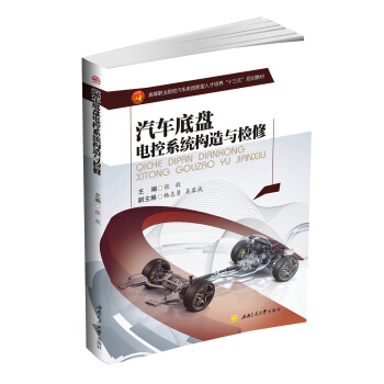 ��܇�ױP늿�ϵ�y(t��ng)��(g��u)���c�z��