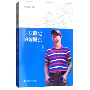 ӑ��˯�X���˯�x��΢��xСС�f��