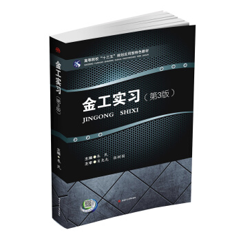 �𹤌�(sh��)��(x��)����3�棩