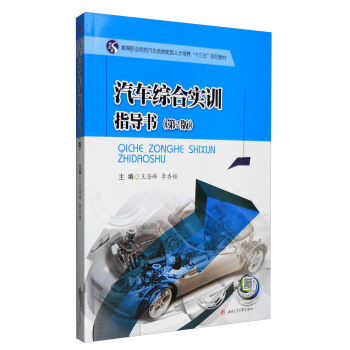 ��܇�C�ό�(sh��)Ӗ(x��n)ָ��(d��o)������2�棩