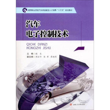 ��܇��ӿ��Ƽ��g(sh��)