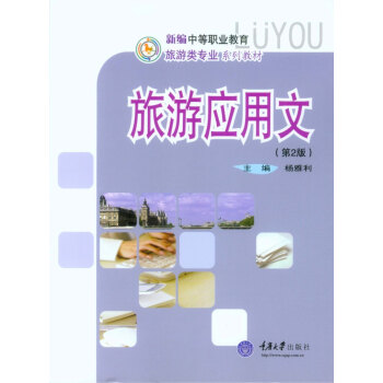 ���Α�(y��ng)����