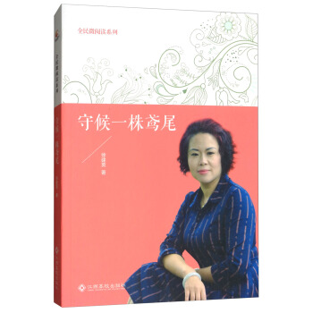 �غ�һ���Sβ��΢��xСС�f(shu��)��