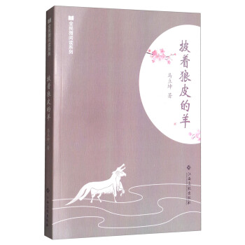 ������Ƥ����΢��xСС�f��