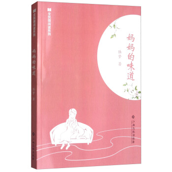 ������ζ����΢��xСС�f��