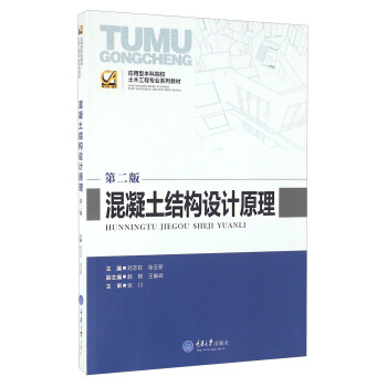 �������Y(ji��)���OӋԭ�����ڶ��棩