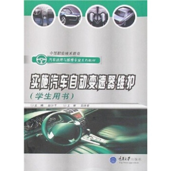 ��ʩ��܇�Ԅ�׃�����S�o���W(xu��)���Õ���