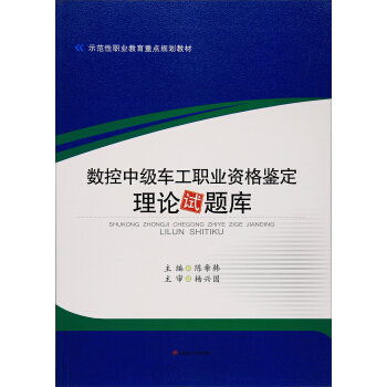 ��(sh��)���м�(j��)܇(ch��)���I(y��)�Y���b����Փԇ�}��(k��)