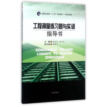 ���̜y������(x��)�}�c��Ӗ(x��n)ָ��(d��o)��