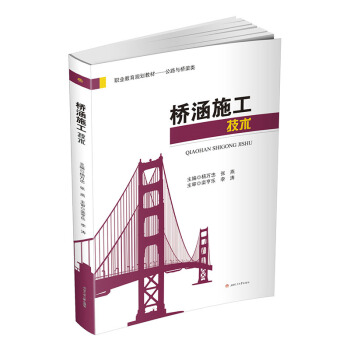 ��ʩ�����g(sh��)