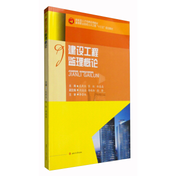 ���O(sh��)���̱O(ji��n)����Փ