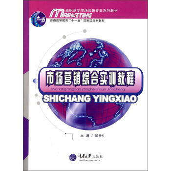 �Ј��I�N�C�ό�Ӗ(x��n)�̳�