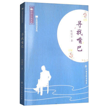 ȫ��΢��xϵ�У��������