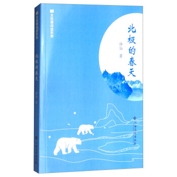 ȫ��΢��xϵ�У����O�Ĵ���