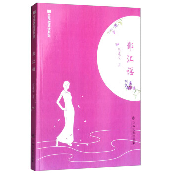 ȫ��΢��xϵ�У��ڽ��{