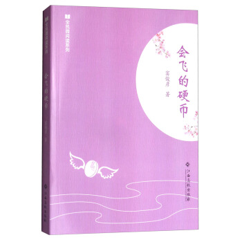 ȫ��΢��xϵ�У���(hu��)�w��Ӳ��