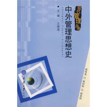 �������˼��ʷ