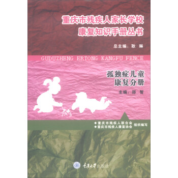 �ؑc�К����˼��L�W(xu��)������(f��)֪�R�փԅ����ª�(d��)�Y��ͯ����(f��)�փ�