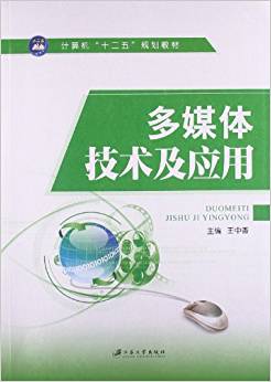 ��ý�w���g(sh��)����(y��ng)��