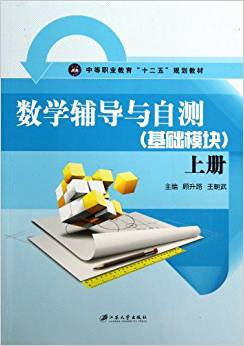 ��(sh��)�W(xu��)�o��(d��o)�c�Ԝy(c��)�����A(ch��)ģ�K.�σ�(c��)