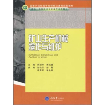 �Vɽ���a(ch��n)�Cе�����c�S�o