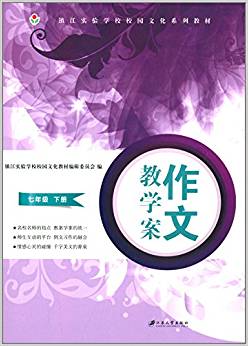 ���Ľ̌W(xu��)�������꼉(j��) : ȫ2��(c��)