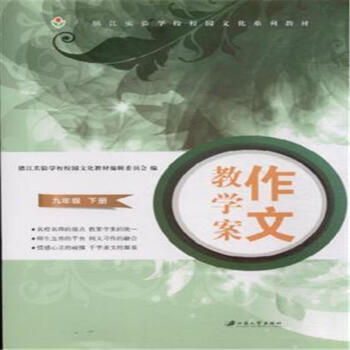 ���Ľ̌W(xu��)�������꼉(j��) : ȫ2��(c��)