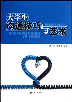 ��W(xu��)����ͨ�����cˇ�g(sh��)