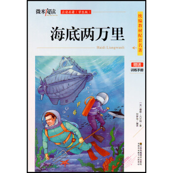 ΢����x:���׃��f����x���� �W���棩