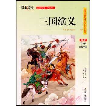 ΢����x--����(gu��)���x����(y��ng)�x���� �W(xu��)���棩