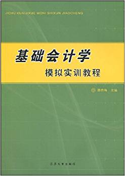 ���A(ch��)��(hu��)Ӌ(j��)�W(xu��)ģ�M��(sh��)Ӗ(x��n)�̳�