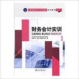 ؔ�Օ�Ӌ��Ӗ