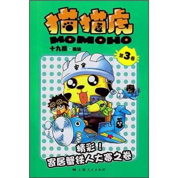 ؈؈������3����