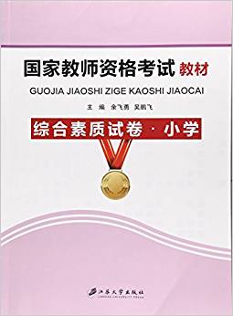 ���ҽ̎��Y��ԇ�̲�.�C�����|ԇ��. С�W