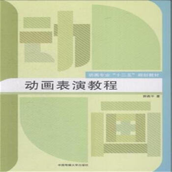 ��(d��ng)�����ݽ̳�