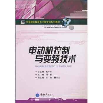 늄әC(j��)�����c׃�l���g(sh��)