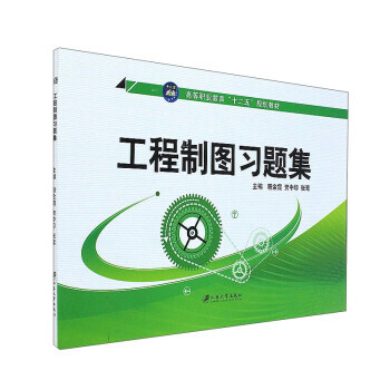 �����ƈD��(x��)�}��