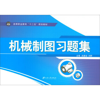 �C(j��)е�ƈD��(x��)�}��