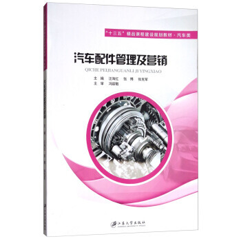 ��܇(ch��)����������I(y��ng)�N(xi��o)