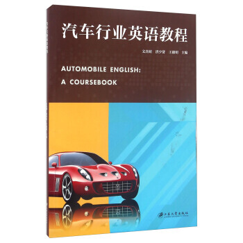 ��܇�ИI(y��)Ӣ�Z�̳�