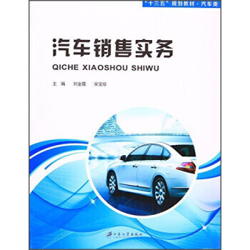 ��܇�N�ی�(sh��)��(w��)