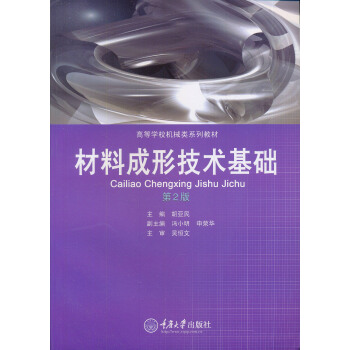 ���ϳ��μ��g���A