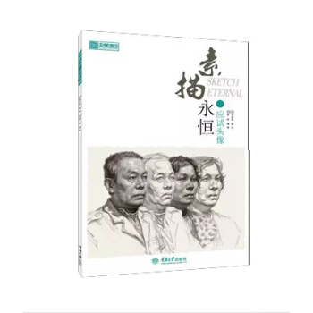 �������㡤��ԇ�^��